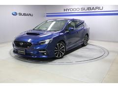 スバルレヴォーグSTIスポーツR EX
