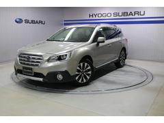 レガシィアウトバック