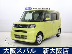 スバルシフォンG スマートアシスト ナビゲーション・バックカメラ・ETC