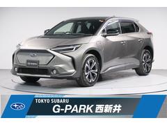 ソルテラ