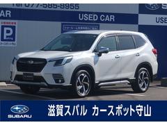 スバルフォレスターアドバンス