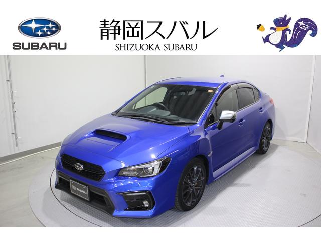WRX | 中古車ならスグダス | SUBARU （公式）