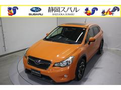 スバルXVPOP STAR EyeSight搭載車