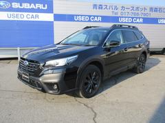 スバルレガシィアウトバックX-ブレイク 元レンタカ-