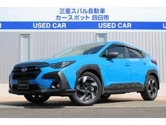 クロストレック