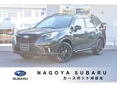 スバルフォレスターXT-EDITION 弊社元社用車