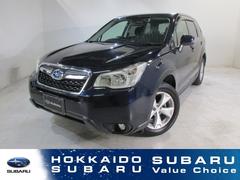 スバルフォレスター2.0i-L EyeSight