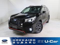 スバルフォレスターX-BREAK EyeSight搭載車