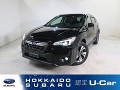 スバルXV1.6i-L EyeSight