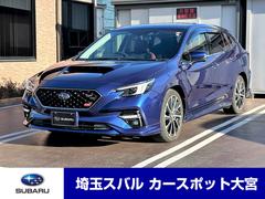 スバルレヴォーグSTI Sport EX 本革シート 新品タイヤ交換済