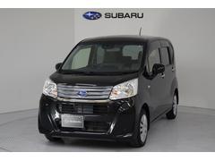 スバルステラL スマートアシスト