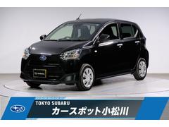 スバルプレオプラスL スマートアシスト 元社用車