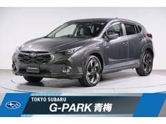 スバルクロストレックリミテッド AWD 単眼カメラ
