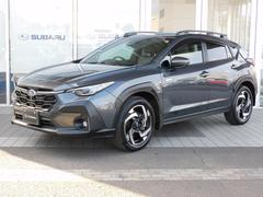 クロストレック