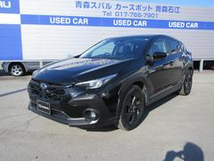 クロストレック