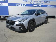 クロストレック