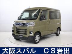 スバルサンバーバンディアス ナビ&Rカメラ ETC 左右電動スライドドア