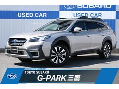 レガシィアウトバック