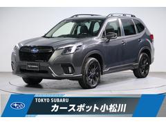 スバルフォレスターXT-エディション 前後ドラレコ ETC2.0 低走行!