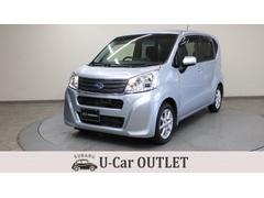 スバルステラG スマートアシスト4WD【U-CARアウトレット】