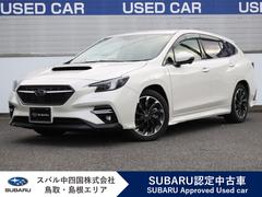 スバルレヴォーグGT EX EyeSight X搭載車
