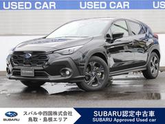 クロストレック