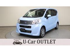 スバルステラL スマートアシスト【U-CARアウトレット】ワンオーナー車