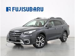 レガシィアウトバック