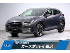 スバルクロストレックリミテッド 11.6インチディスプレイパネル 前後ドラレコ