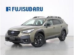 レガシィアウトバック