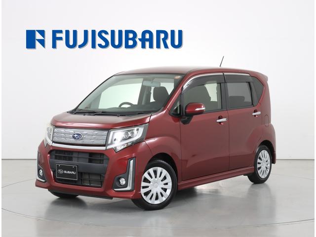 スバルステラカスタムF 4WD ワンオーナー 記録簿