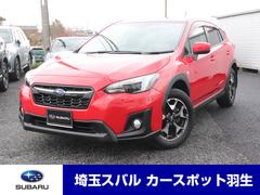 スバルXV1.6I-Lアイサイト3 パナソニックナビ ETC2.0