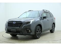 スバルフォレスターXT-エディション 走行距離少車 フロントスピーカー付き
