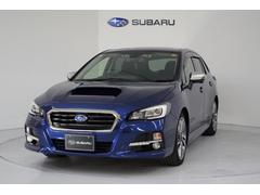 スバルレヴォーグ1.6GT-S EyeSight