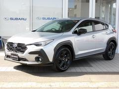 クロストレック