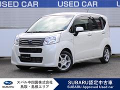 スバルステラG スマートアシスト