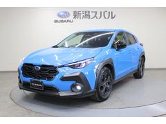 クロストレック