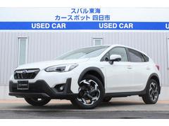 スバルXV2.0e-S ナビ&3カメラ ナビ連動ドラレコ ETC2.0