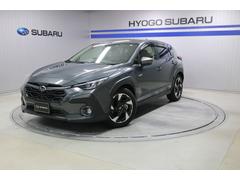 クロストレック