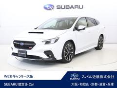 スバルレヴォーグSTIスポーツ EX 【元レンタカー】 11.6型ナビ搭載