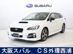 スバルレヴォーグ1.6GTアイサイト スマートエディション フロントドラレコ