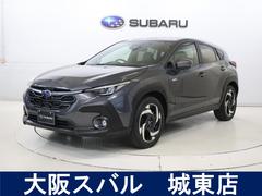 スバルクロストレックプレミアムS:HEV EX 11.6大型ディスプレイナビ搭載