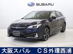 スバルインプレッサスポーツ2.0i-Sアイサイト