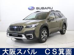 スバルレガシィアウトバックリミテッドEX タンレザー ハーマンカードンSS