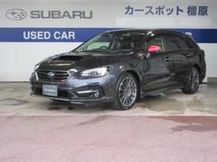 スバルレヴォーグ1.6STISport アイサイト 地デジナビ ドラレコ