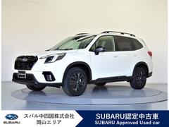 スバルフォレスターXT-エディション
