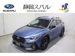 クロストレック