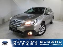 レガシィアウトバック