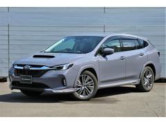 レヴォーグ レイバック