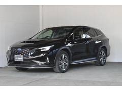 スバルレヴォーグ レイバックリミテッドEX